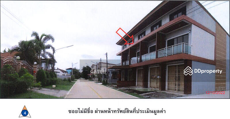 ขาย - ตึกแถว ใกล้ถนนสายโคกสัก-หาดไข่เต่า จ.พัทลุง, พัทลุง