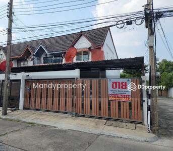 ขาย - ขายทาวน์เฮ้าส์ 2 ชั้น หมู่บ้านชวนชื่น ประชาชื่น 30 หลังมุม, กรุงเทพ