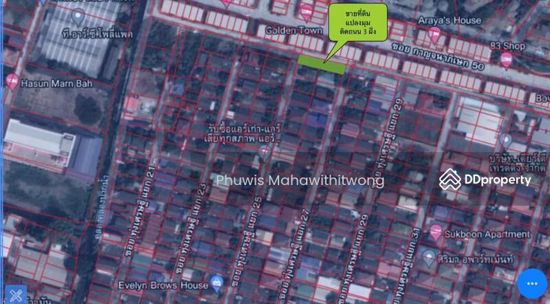ขาย - ที่ดิน 40 ตร.ว. ซ.ทุ่งเศรษฐี 25, กรุงเทพ