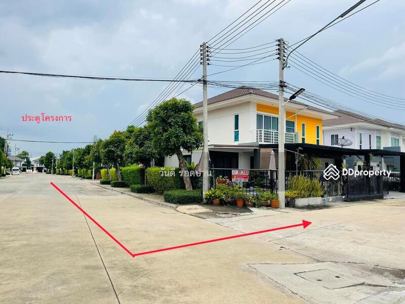 ขาย - บ้านพฤกษานารา 53 โรจนะ-อยุุธยา, พระนครศรีอยุธยา
