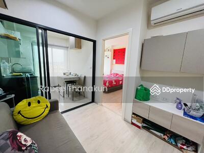 ขาย - Dcon Prime Rattanathibet : ดีคอน ไพร์ม รัตนาธิเบศร์, นนทบุรี