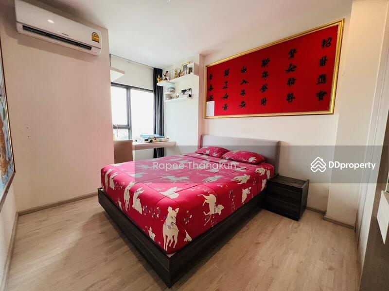 Dcon Prime Rattanathibet, Nonthaburi, Rattanathibet Road, Sai Ma, Muang Nonthaburi, Nonthaburi, 1 Bedroom, 31 sqm, Condo For Sale, by Rapee Thanakun, 11042220 - DDproperty.com