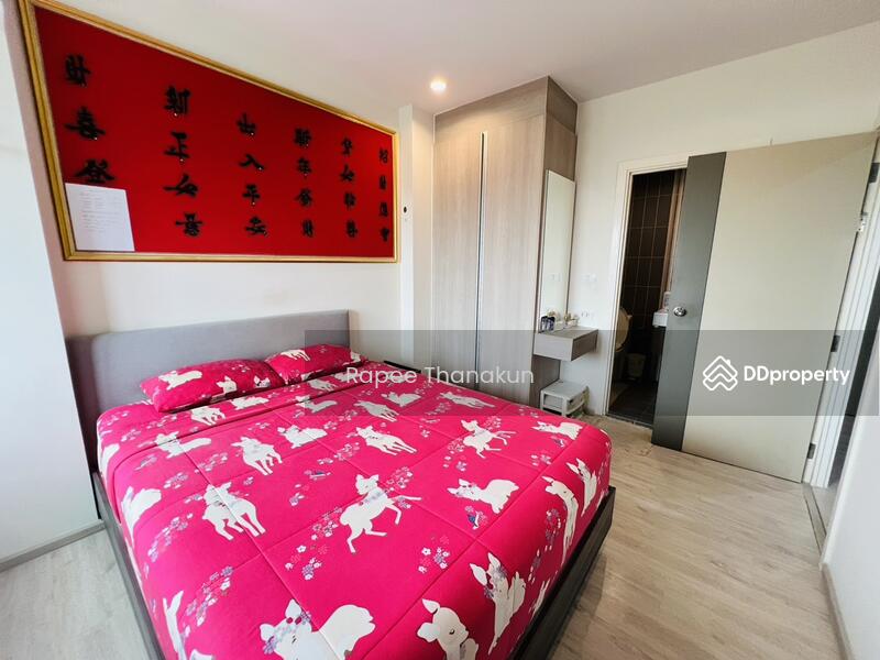 Dcon Prime Rattanathibet, Nonthaburi, Rattanathibet Road, Sai Ma, Muang Nonthaburi, Nonthaburi, 1 Bedroom, 31 sqm, Condo For Sale, by Rapee Thanakun, 11042220 - DDproperty.com