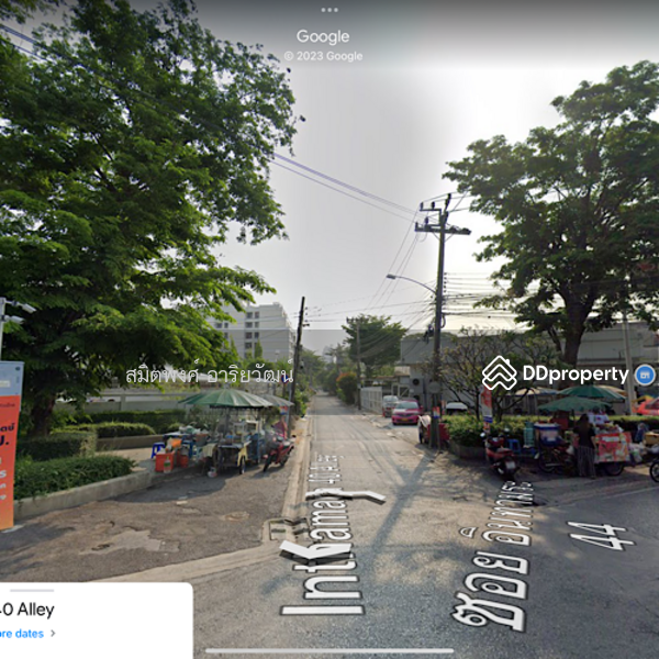 ขายเช่าที่ดิน 200ตรว. 28 อินทรามระซอย 40 กทม, กรุงเทพ, 28 ซอยอินทามาละ 40 สุทธิสาร, ดินแดง, กรุงเทพ, 800 ตร.ม., บ้านเดี่ยว ขาย, โดย สมิตพงศ์ อาริยวัฒน์, 11042458 - DDproperty.com