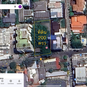 ขาย - ขายเช่าที่ดิน 200ตรว. 28 อินทรามระซอย 40 กทม, กรุงเทพ