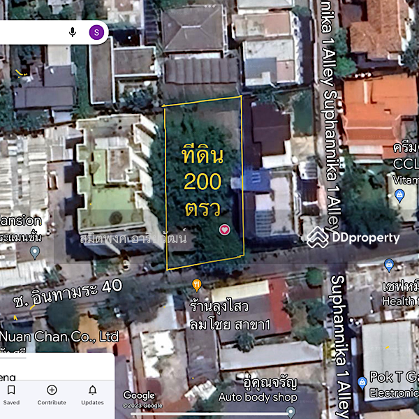ขายเช่าที่ดิน 200ตรว. 28 อินทรามระซอย 40 กทม, กรุงเทพ, 28 ซอยอินทามาละ 40 สุทธิสาร, ดินแดง, กรุงเทพ, 800 ตร.ม., บ้านเดี่ยว ขาย, โดย สมิตพงศ์ อาริยวัฒน์, 11042458 - DDproperty.com