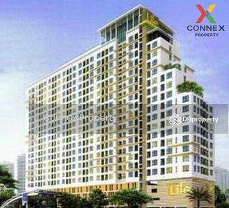 ขาย - Life @ Ratchada : ไลฟ์ แอท รัชดา, กรุงเทพ