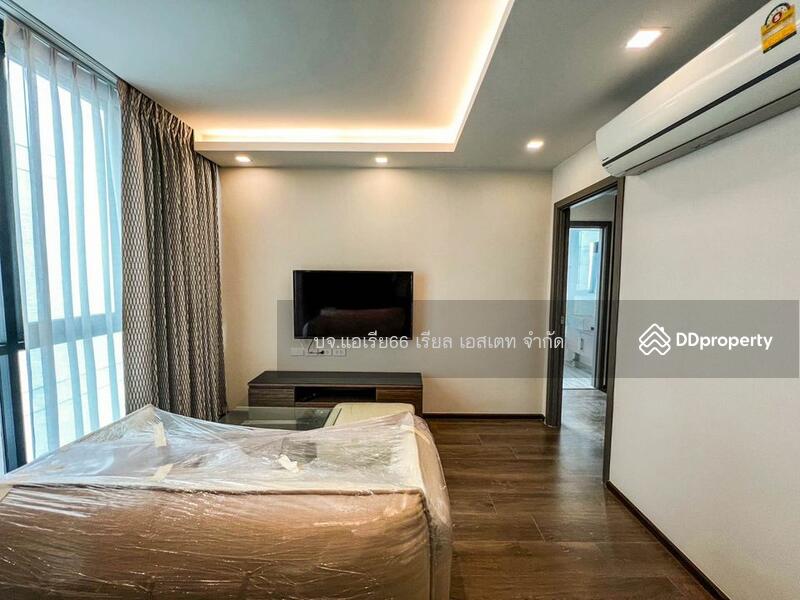For Sale - The Remarkable Soonvijai 2, Bangkok
