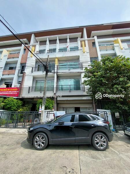 ขาย - บิสทาวน์ ลาดพร้าว, กรุงเทพ