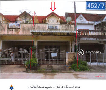ขาย - ทาวน์เฮ้าส์ ติดถนนพูลสวัสดิ์ 1 จ.พัทลุง, พัทลุง