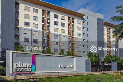 ขาย - Plum Condo Bangyai Station : พลัม คอนโด บางใหญ่ สเตชั่น, นนทบุรี