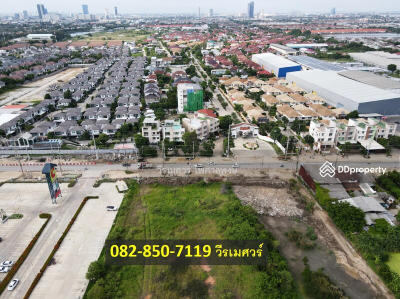 ขาย - ขาย ที่ดิน สมุทรปราการ (ใกล้ BTS ทางด่วน Motorway และ ห้างสรรพสินค้า) เนื้อที่ 11-2-16.6 ไร่, สมุทรปราการ