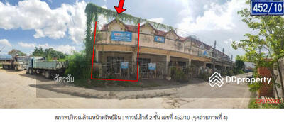 ขาย - ทาวน์เฮ้าส์ติดถนนพูลสวัสดิ์ 1 จ.พัทลุง, พัทลุง