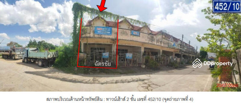 For Sale - ทาวน์เฮ้าส์ติดถนนพูลสวัสดิ์ 1 จ.พัทลุง, Phatthalung