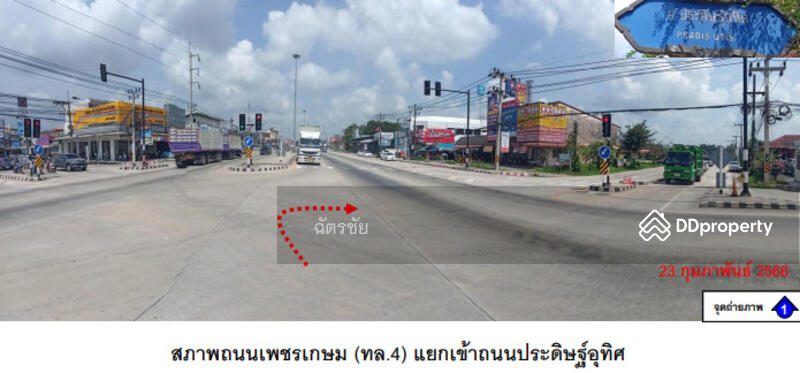 ทาวน์เฮ้าส์ติดถนนพูลสวัสดิ์ 1 จ.พัทลุง, Phatthalung, ไม่ปรากฎเลขที่ พูลสวัสดิ์ 1, Mae Khari, Tamot, Phatthalung, 3 Bedrooms, 146 sqm, Townhouse For Sale, by ฉัตรชัย, 11051932 - DDproperty.com