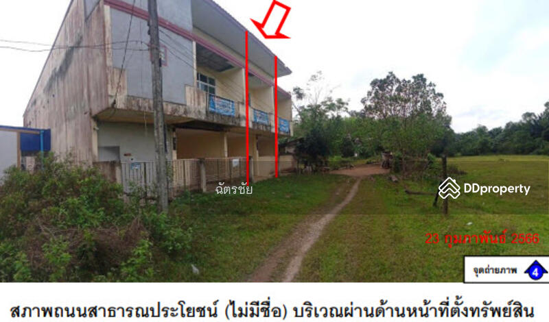 ทาวน์เฮ้าส์ติดถนนพูลสวัสดิ์ 1 จ.พัทลุง, พัทลุง, ไม่ปรากฎเลขที่ พูลสวัสดิ์ 1, แม่ขรี, ตะโหมด, พัทลุง, 146 ตร.ม., ทาวน์เฮ้าส์ ขาย, โดย ฉัตรชัย, 11051932 - DDproperty.com