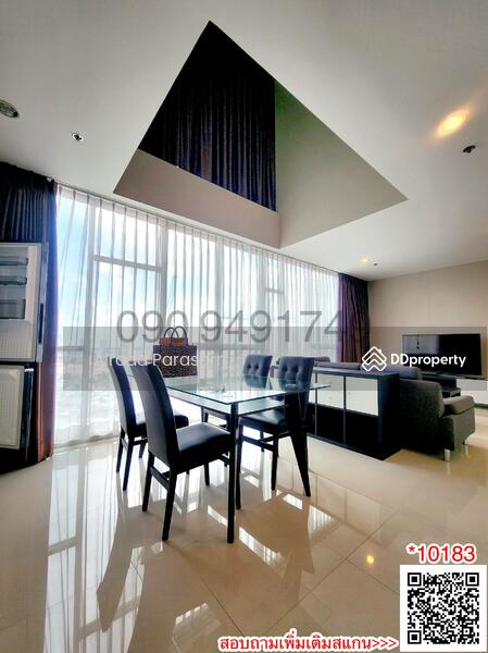 ให้เช่า - The Sky Sukhumvit : เดอะ สกาย สุขุมวิท, กรุงเทพ