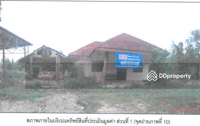 ขาย - ที่ดินพร้อมสิ่งปลูกสร้าง ติดคลองท่าเชียด จ.พัทลุง, พัทลุง