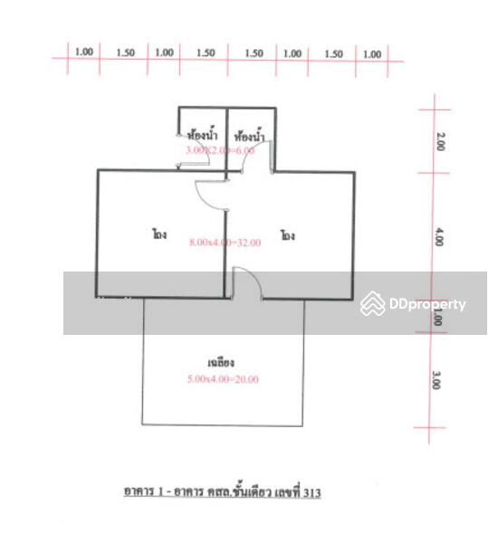 ที่ดินพร้อมสิ่งปลูกสร้าง ติดคลองท่าเชียด จ.พัทลุง, พัทลุง, 313 สายชนะสิทธิ์วิถี, แม่ขรี, ตะโหมด, พัทลุง, 136 ตร.ม., สำนักงาน ขาย, โดย ฉัตรชัย, 11052505 - DDproperty.com