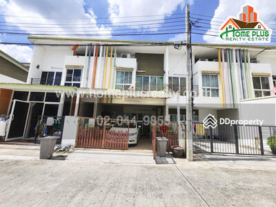 ขาย - City Sense Watcharapol : ซิตี้เซนส์ วัชรพล, กรุงเทพ