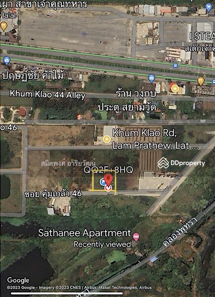 Land for rent 18,000.-B/m near Suvarnabhumi airport, Bangkok, ใกล้สี่แยกถนนเจ้าคุณทหารตัดกับถนนร่มเกล้า, Lat Krabang, Bangkok, , 1,600 sqm, Land For Rent, by สมิตพงศ์ อาริยวัฒน์, 11052999 - Near Chao Khun Thahan and Khun Klook Rd - DDproperty.com