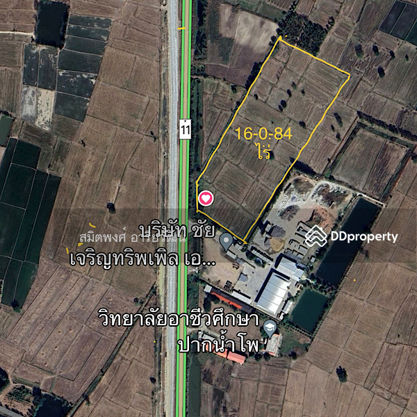 Land for sale 16-0-84 rai 2 km on Highway 11 above Nong Bua Nakhon Sawan intersection, Nakhon Sawan, ทางหลวงสาย 11, Nong Klap, Nong Bua, Nakhon Sawan, , 25,936 sqm, Land For Sale, by สมิตพงศ์ อาริยวัฒน์, 11053317 - DDproperty.com