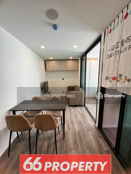 For Sale - Brown Condo Huaikwang, Bangkok