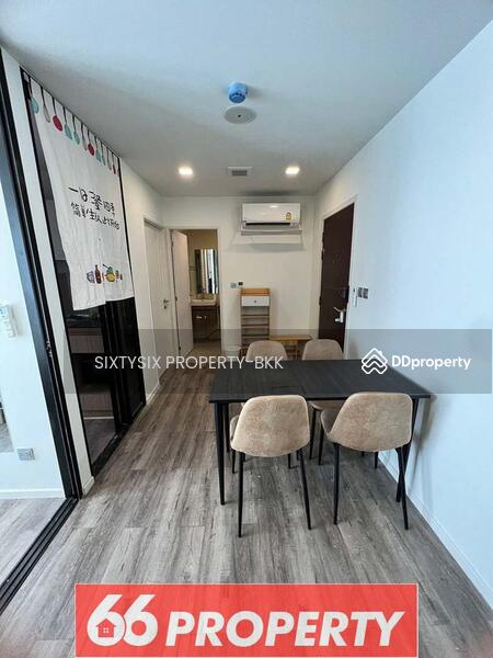 For Sale - Brown Condo Huaikwang, Bangkok
