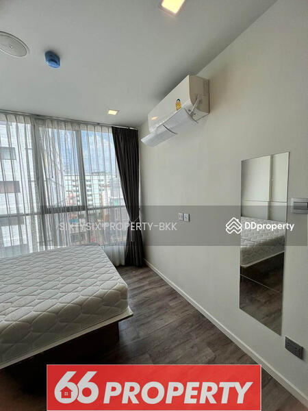 For Sale - Brown Condo Huaikwang, Bangkok