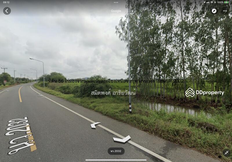 ตำแหน่งที่ดินบน Google Maps  RP96+HR8 Wang Bo, Nong Bua District, Nakhon Sawan