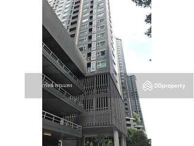 ขาย - Aspire Erawan : แอสปาย เอราวัณ, สมุทรปราการ