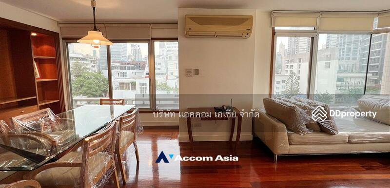 ขาย - Navin Court : นาวิน คอร์ท, กรุงเทพ