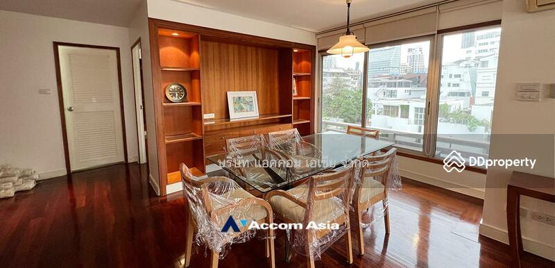 ขาย - Navin Court : นาวิน คอร์ท, กรุงเทพ