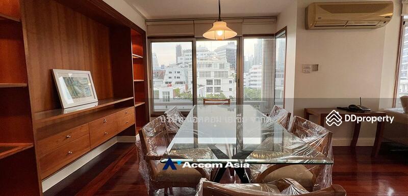 ขาย - Navin Court : นาวิน คอร์ท, กรุงเทพ
