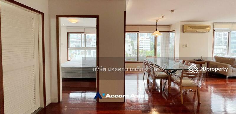 ขาย - Navin Court : นาวิน คอร์ท, กรุงเทพ