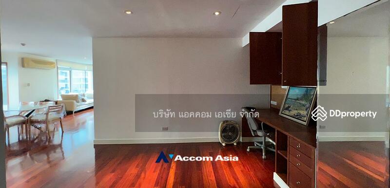 ขาย - Navin Court : นาวิน คอร์ท, กรุงเทพ