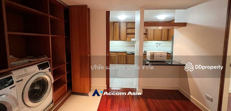 ขาย - Navin Court : นาวิน คอร์ท, กรุงเทพ