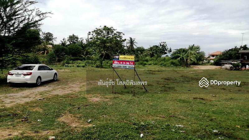 ขาย - ที่ดินเปล่า ต.วังเย็น อ.บางแพ จ.ราชบุรี, ราชบุรี