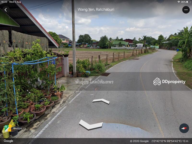 ขาย - ที่ดินเปล่า ต.วังเย็น อ.บางแพ จ.ราชบุรี, ราชบุรี