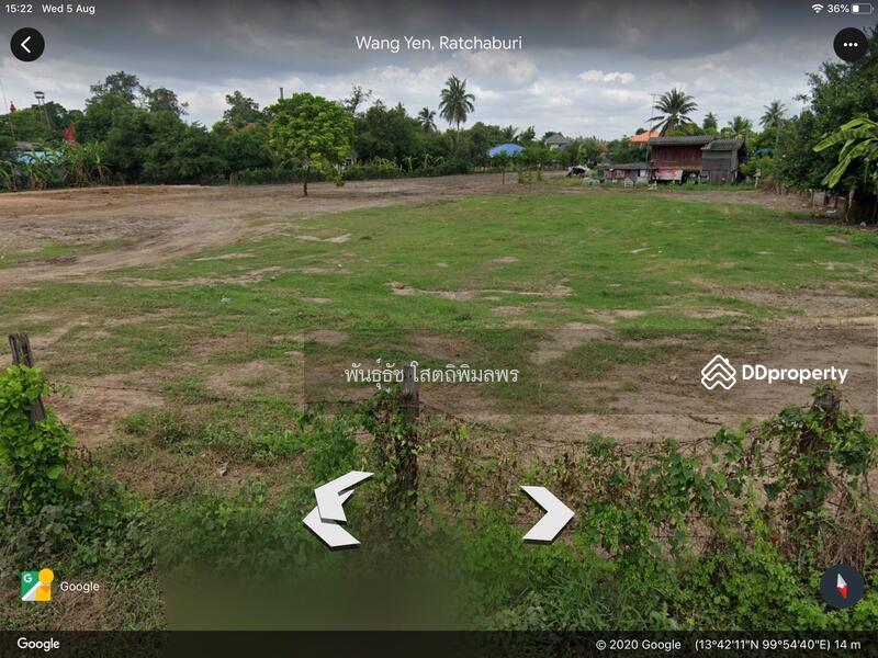 ขาย - ที่ดินเปล่า ต.วังเย็น อ.บางแพ จ.ราชบุรี, ราชบุรี