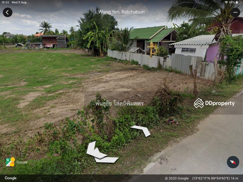 ขาย - ที่ดินเปล่า ต.วังเย็น อ.บางแพ จ.ราชบุรี, ราชบุรี