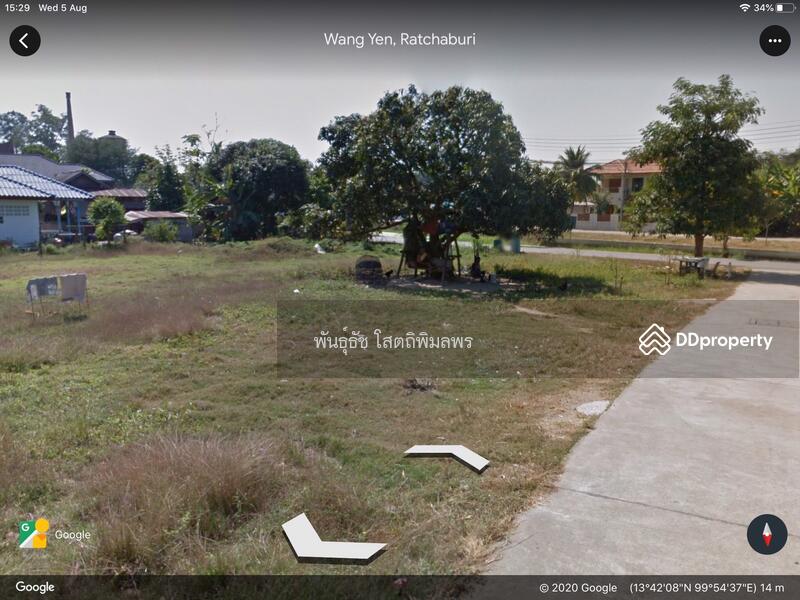 ขาย - ที่ดินเปล่า ต.วังเย็น อ.บางแพ จ.ราชบุรี, ราชบุรี