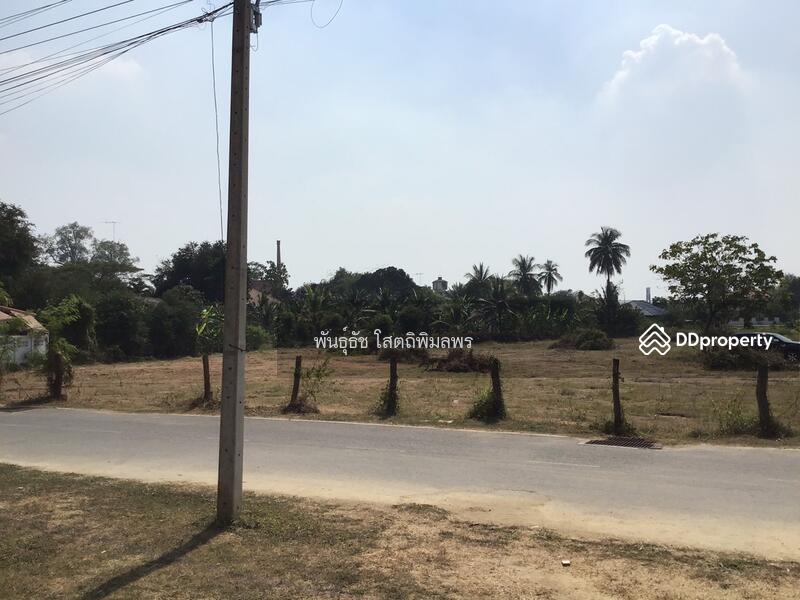 ขาย - ที่ดินเปล่า ต.วังเย็น อ.บางแพ จ.ราชบุรี, ราชบุรี