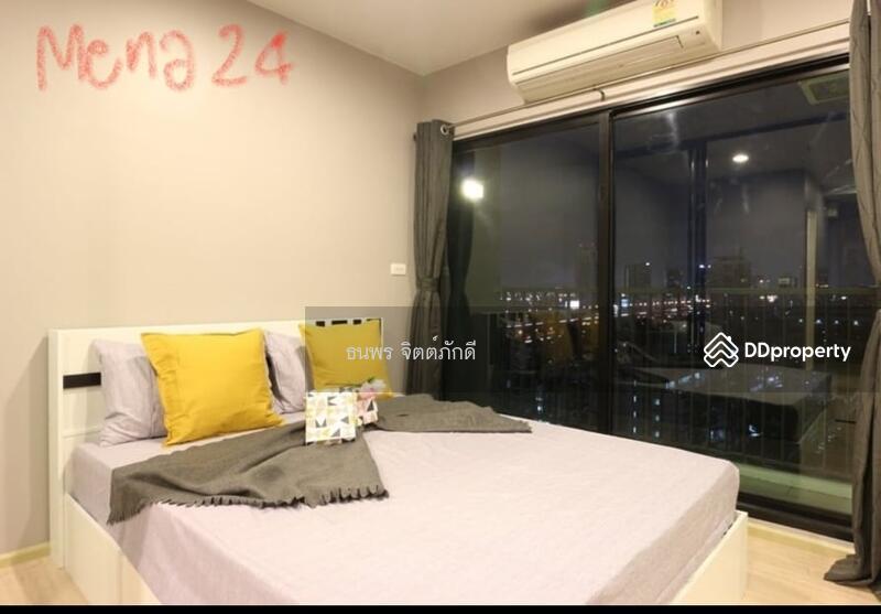 For Rent - Fuse Miti Ratchada-Sutthisan, Bangkok