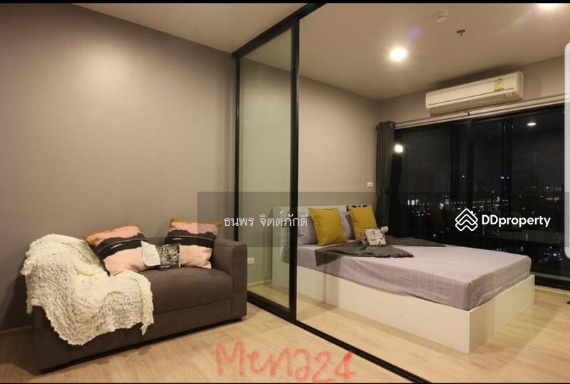 For Rent - Fuse Miti Ratchada-Sutthisan, Bangkok