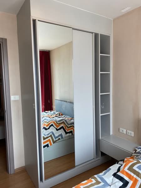 The Base Sukhumvit 77, Bangkok, 289 Sukhumvit 77 Road, Phra Kanong Nua, Watthana, Bangkok, 1 Bedroom, 30 sqm, Condo For Rent, by เกศรา โล่ห์สุวรัตน์, 11057031 - DDproperty.com