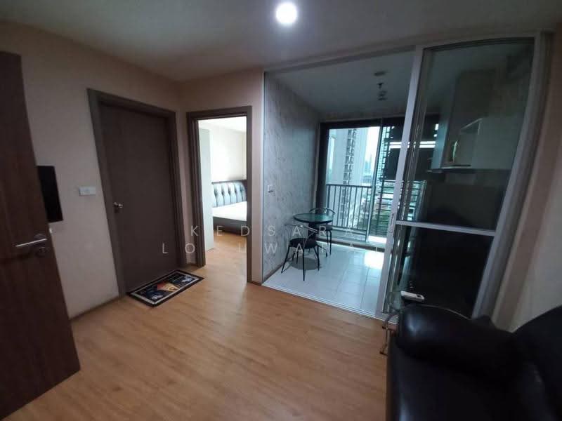 The Base Sukhumvit 77 : เดอะ เบส สุขุมวิท 77, กรุงเทพ, 289 ถนนสุขุมวิท 77, พระโขนงเหนือ, วัฒนา, กรุงเทพ, 30 ตร.ม., คอนโด ให้เช่า, โดย Kedsara Losuwarat, 11057031 - DDproperty.com