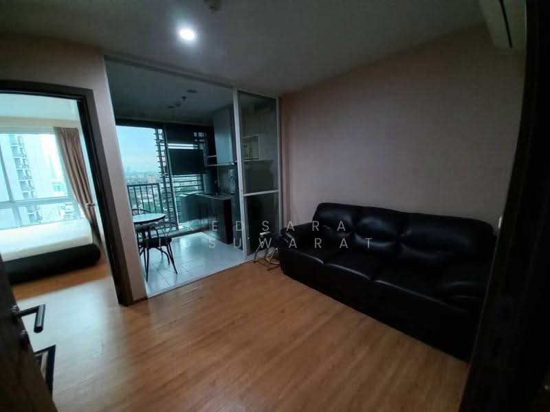 The Base Sukhumvit 77 : เดอะ เบส สุขุมวิท 77, กรุงเทพ, 289 ถนนสุขุมวิท 77, พระโขนงเหนือ, วัฒนา, กรุงเทพ, 30 ตร.ม., คอนโด ให้เช่า, โดย Kedsara Losuwarat, 11057031 - DDproperty.com