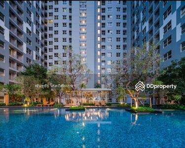 ขาย - ISSI Condo สุขสวัสดิ์ (อิซซี่ คอนโด สุขสวัสดิ์), กรุงเทพ