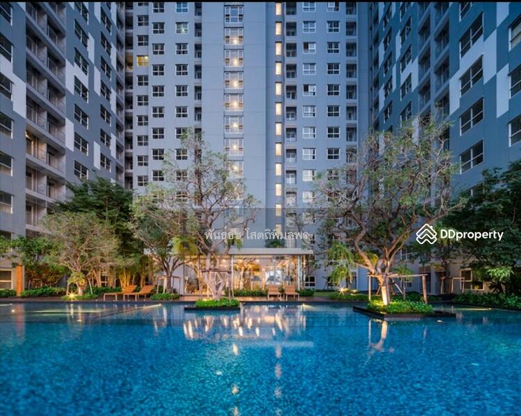 ขาย - ISSI Condo สุขสวัสดิ์ (อิซซี่ คอนโด สุขสวัสดิ์), กรุงเทพ
